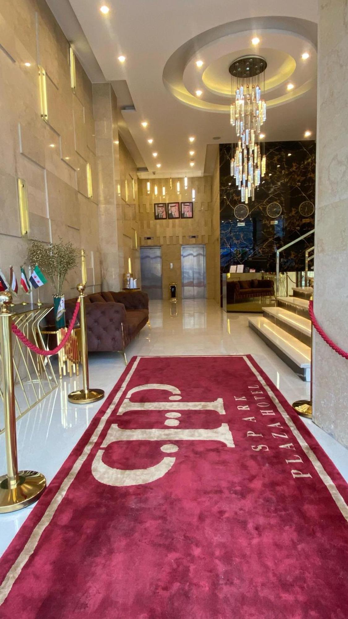 Spark Plaza Hotel อัมมาน ภายนอก รูปภาพ